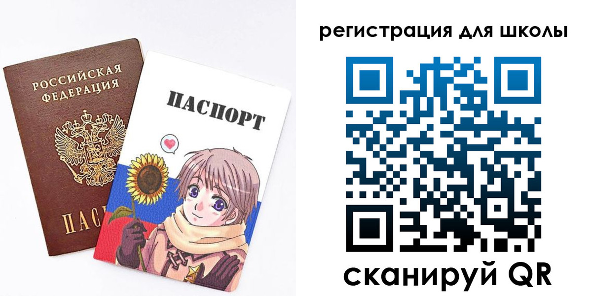 прописка для военкомата в Белой Калитве